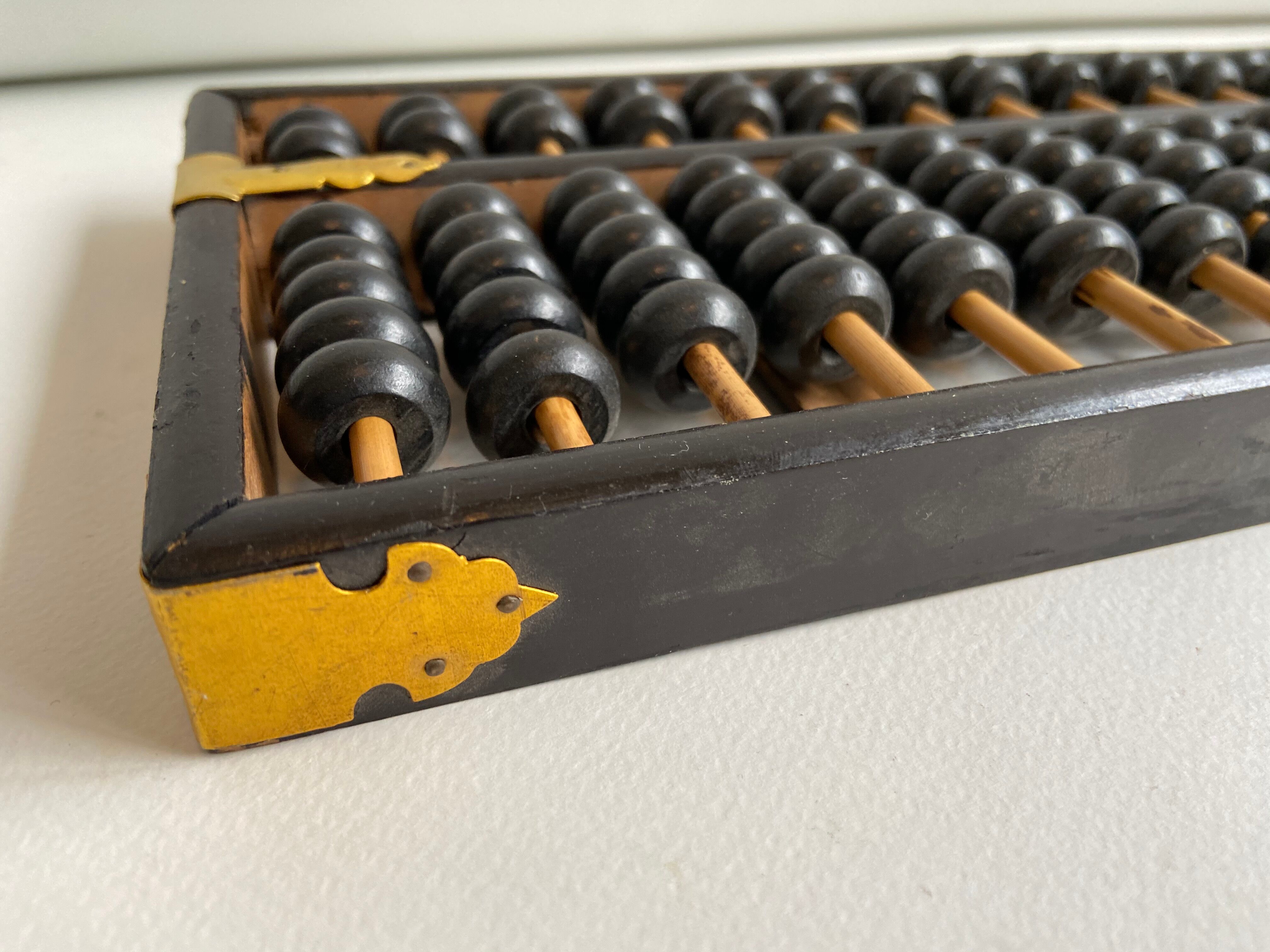Chinese black wood abacus