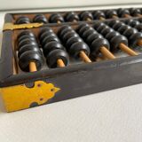 Chinese black wood abacus