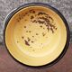 Standing magazine ashtray, 1960s/70s.