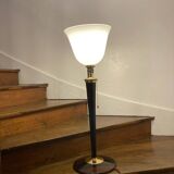 Mazda 1950 lamp