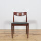 Mid-century Danish dining chairs from Uldum Møbelfabrik, Denmark, 1960s, set of 4