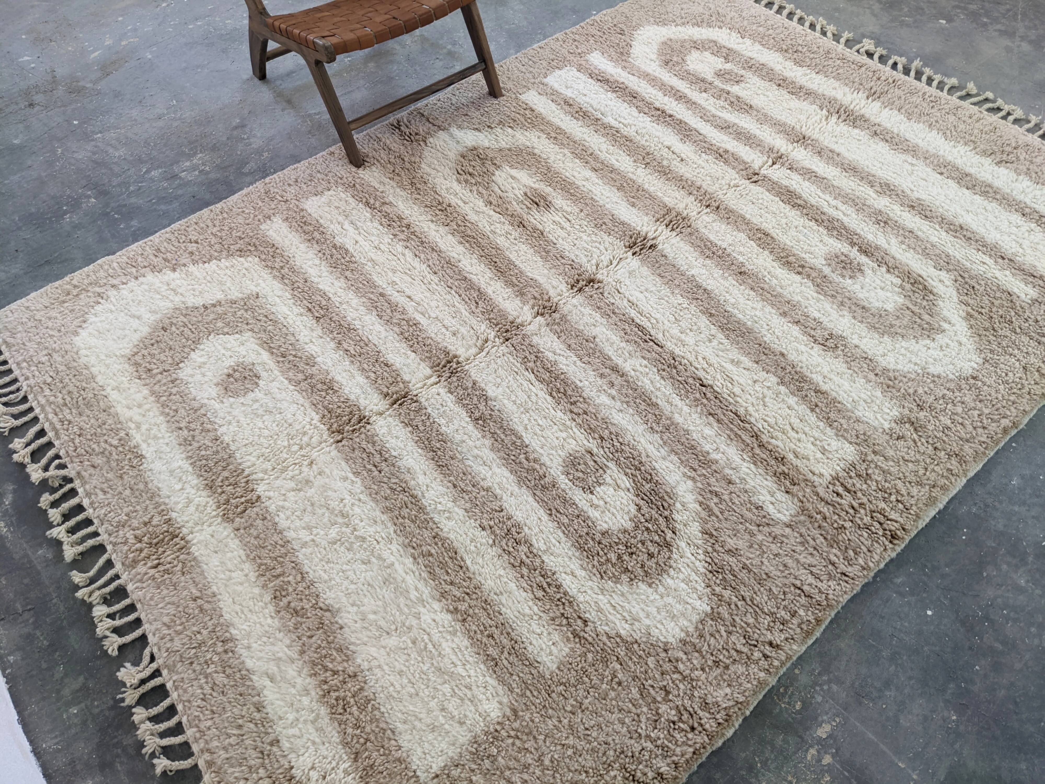 Large Beni Ouarain rug, 280 x 205 cm
