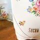 Pot « sucre » fleurs et dorure