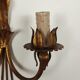Vintage Italian wall lamps