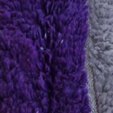 Moroccan Berber rug 250cm x 150cm