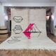 Unique handmade Berber rug 3x2 m