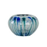 Glass vase, Danish design, 1970s, production: Denmark