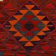 Burgundy & Red Vintage Runner Rug, 99x352Cm