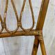 Chaise en rotin vintage