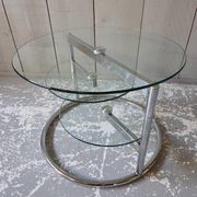Round coffee table