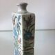 Illamic art ceramic vase in i̇znik style antique