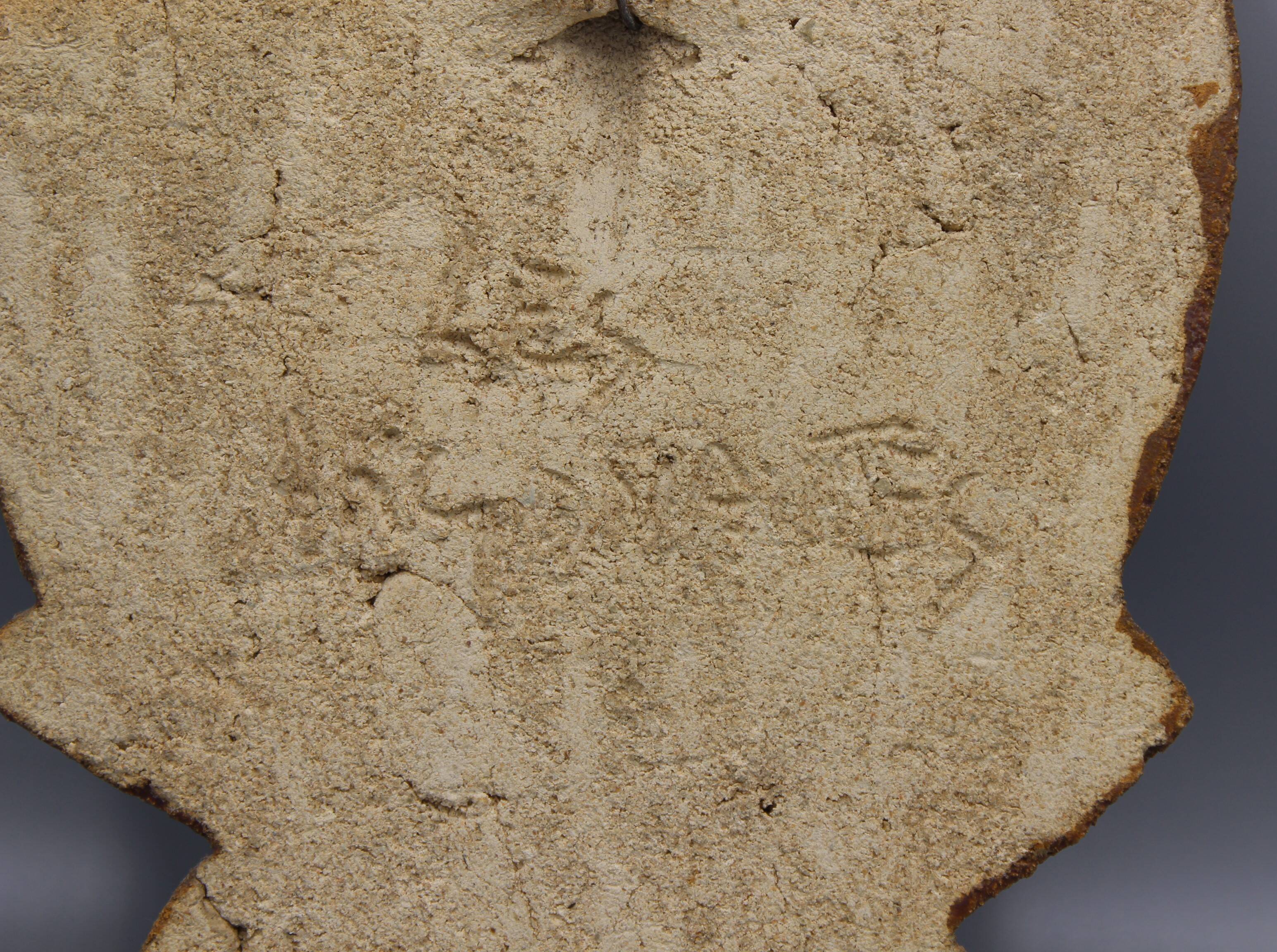 Enameled stoneware wall plaque - the argonauts - vallauris design circa 1950 1960