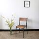 Mullca Chair 510 Compass Feet