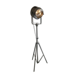 2kw Cremer on tripod origin movie projector