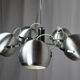 Suspension boule métal vintage 1960