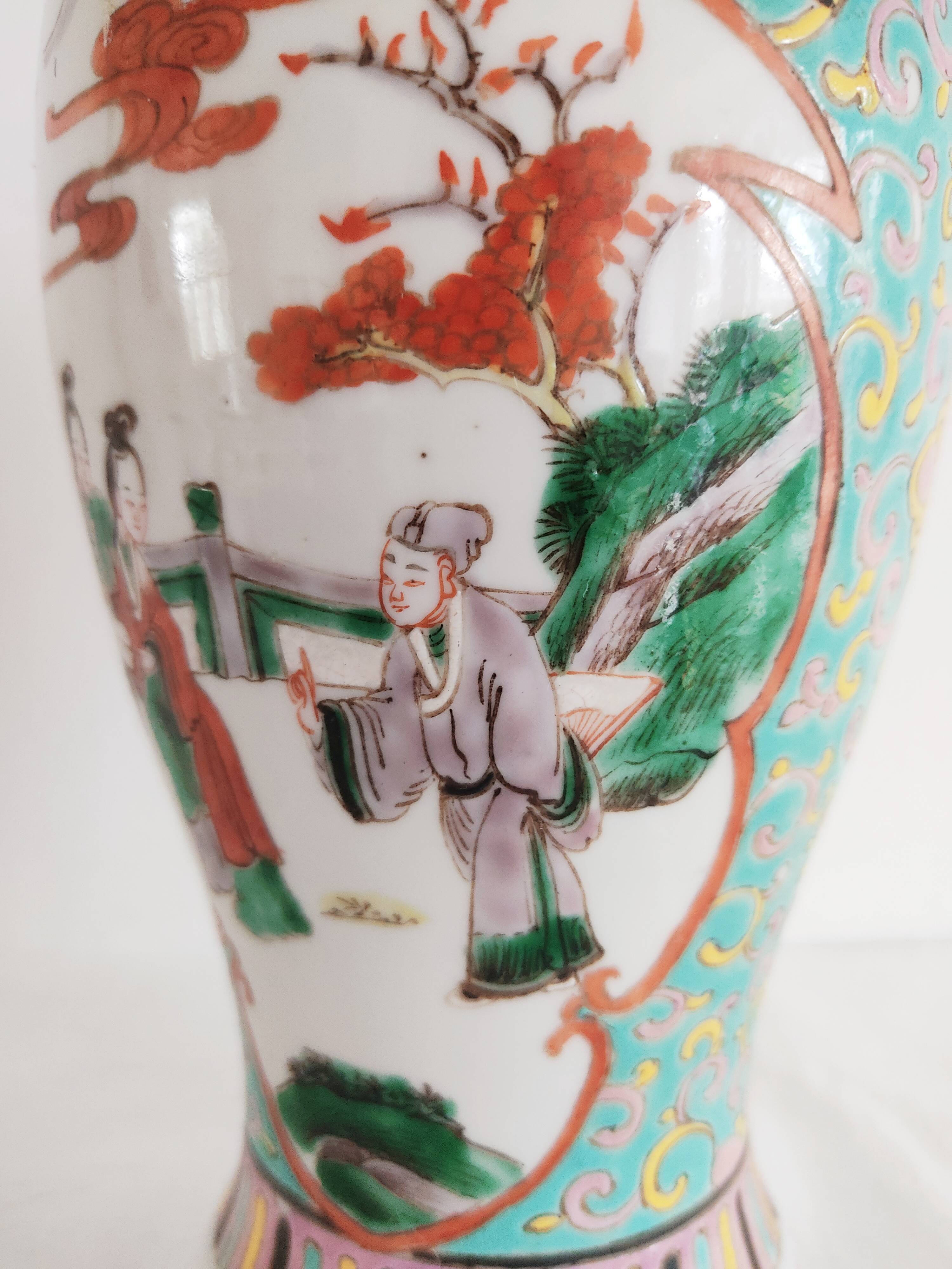Vase chinois turquoise, vers 1950
