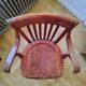 Vintage office chair