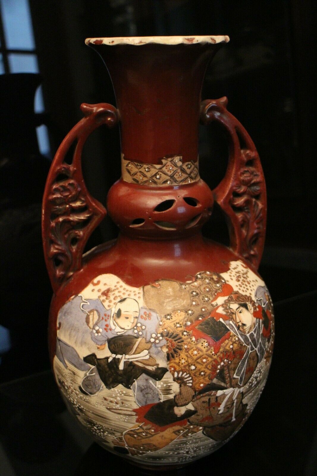 Satsuma Handle Vase Japan
