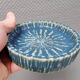 Ashtray in blue hares fur glaze from Rörstrand Sweden, by Gunnar Nylund
