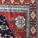 Carpet vintage pakistanis 226 x 318 cm