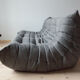 Set of sofas "Togo" model designed by Michel Ducaroy 1973
