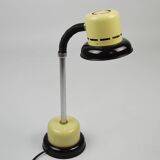 Narva desk lamp, Germany, 1980s