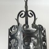 60s 70s lamp