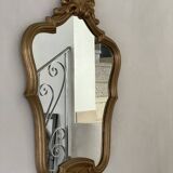 Louis XV mirror
