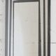 Miroir, Jacques Hitier, edited by Marly Frères, France, circa 1960