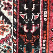 Carpet Persian shiraz 160 x 210 cm