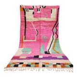 Wool rug 250cmx150cm