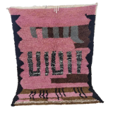 Handmade moroccan berber carpet 158 x 108 cm