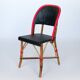 Chaise en rotin Hugo