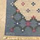 Tapis suédois du milieu du siècle Röllakan années 1960