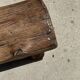 Small stool, footrest in organic blond teak monoxyle wabi-sabi L31