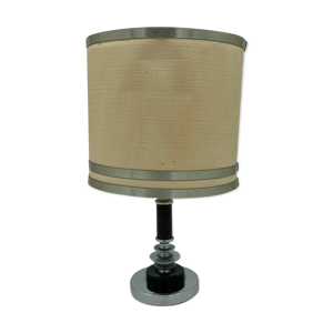 Lampe vintage 1970 metal