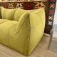 Two-seater sofa Le Bambole B&B Mario Bellini 1970s
