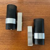 Pair of vintage wall lights from the 70s and 80s