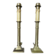 Paire de lampes empire en bronze