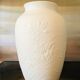 Sologne porcelain vase