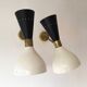 Pair of Italian design wall lights from the 1950s.