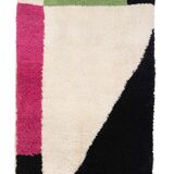 Berber carpet beni urain with colored parts 150 x 110 cm