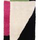 Tapis berbere beni ourain avec parties colorees 150 x 110 cm