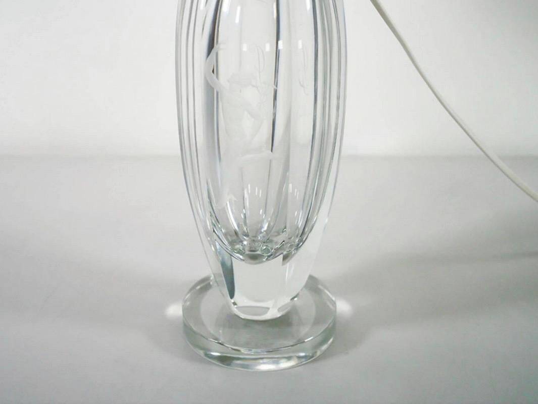 Elis Bergh for Kosta Sweden engraved crystal table lamp