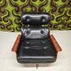 Fauteuil lounge cuir noir 1970 vintage