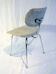 Chaise modèle S2  Egon Eierman