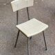 Children's chair, grey metal and beige plastic, 1970s