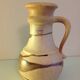 Vase ball scheurich vintage beige ceramic