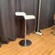 LEM Bar Stool by Shin & Tomoko Azumi, LaPalma, Italy