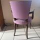 Bridge armchair